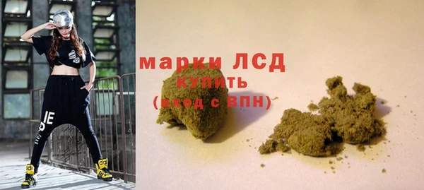 соль курить ск Абаза