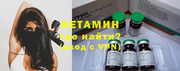 мефедрон Абдулино