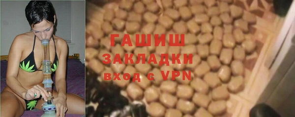 гидропоника Алексеевка