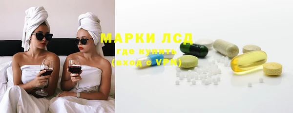 гидропоника Алексеевка