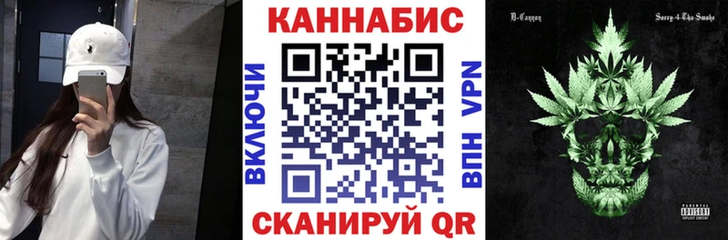 KRAKEN зеркало  Правдинск  Шишки марихуана LSD WEED 